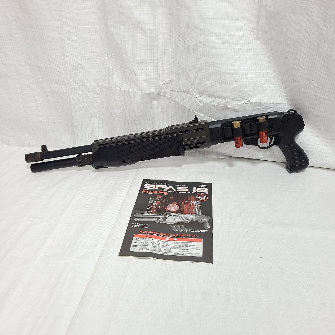 i*i様 東京マルイ　スパス12　SPAS12　エアーガン　ショットガン