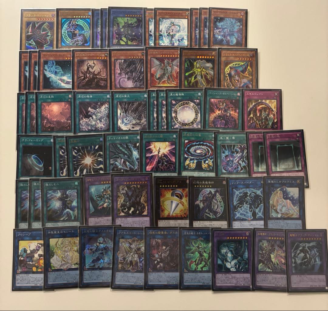 メルカリ便 原石ブラマジ 構築済デッキ スリーブ2重 - メルカリ