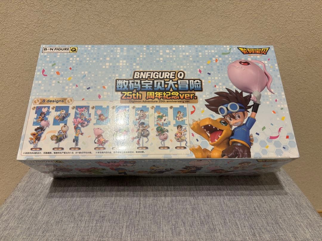 【新品】デジモンアドベンチャー 25th フィギュア