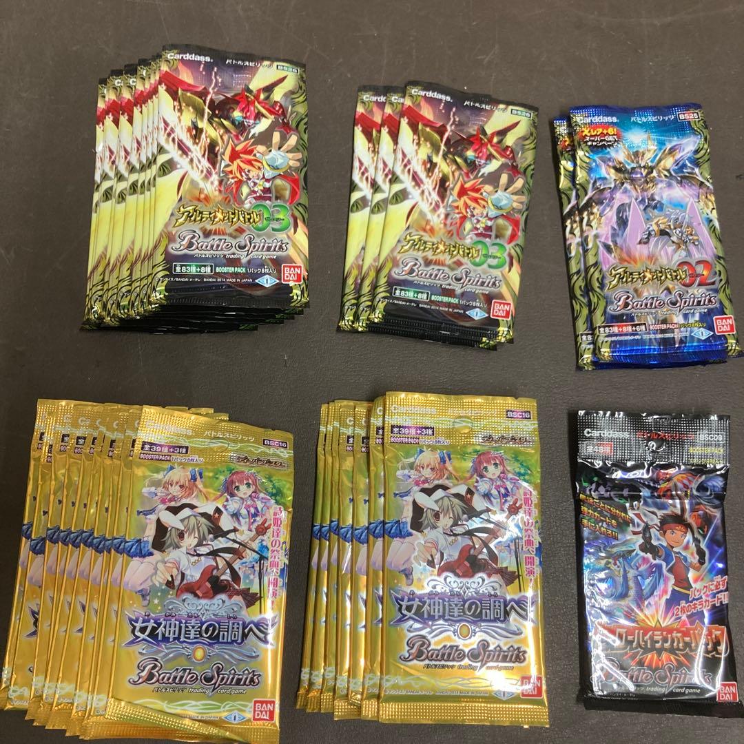 バトルスピリッツ 未開封セット　　33パック Amazon.co.jp: バンダイ (BANDAI) バトルスピリッツ コラボブースター