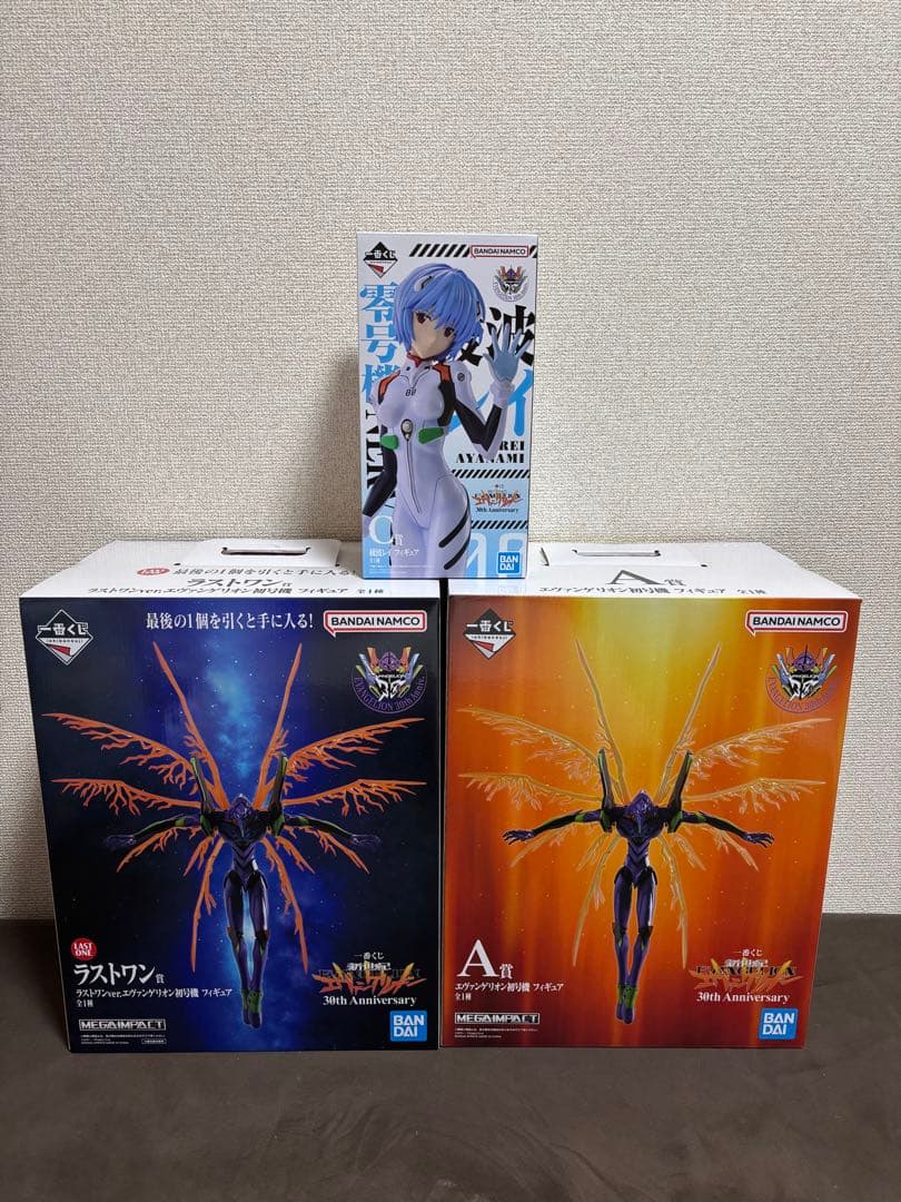 一番くじ　エヴァンゲリオン　ラストワン賞　A賞　C賞　初号機　綾波レイ　下位賞