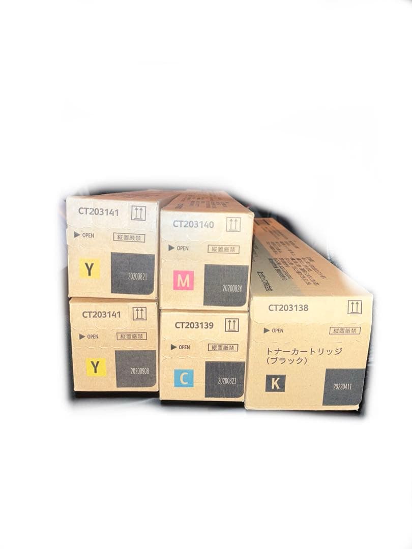 トナーカートリッジセット Amazon | 【ブラザー純正】トナーカートリッジ TN32JXXL 対応型番:MFC