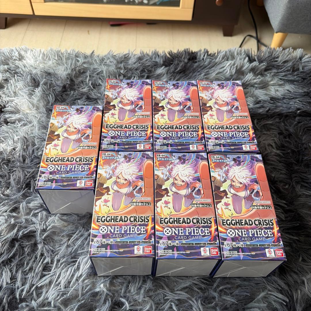 【新品未開封・テープ付きONE PIECEカード エクストラブースター7BOX