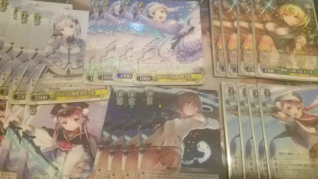 ヴァイス　タマ　五十鈴　8枚セット＋おまけ