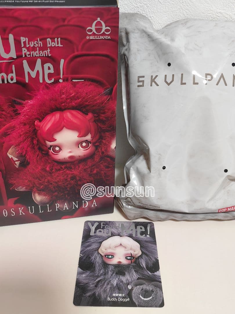シークレット SKULLPANDA You Found Me! スカルパンダ - メルカリ