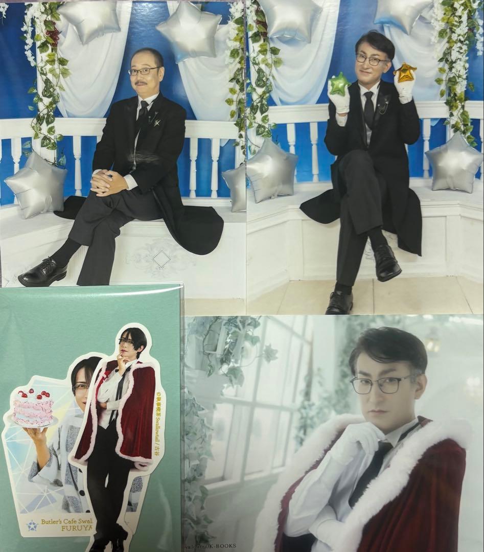 執事喫茶スワロウテイル 執事歌劇団 フェアブロマイド＆フレークシール