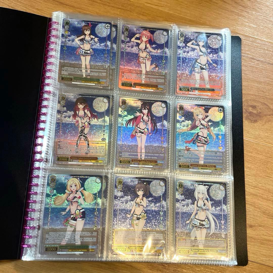 ヴァイスシュバルツ　ホロライブ Summer Collection 全種セット