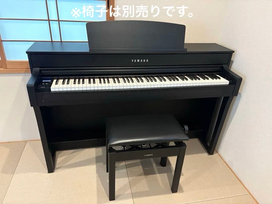 YAMAHA Clavinova CLP-645【電子ピアノ・説明書のみ】