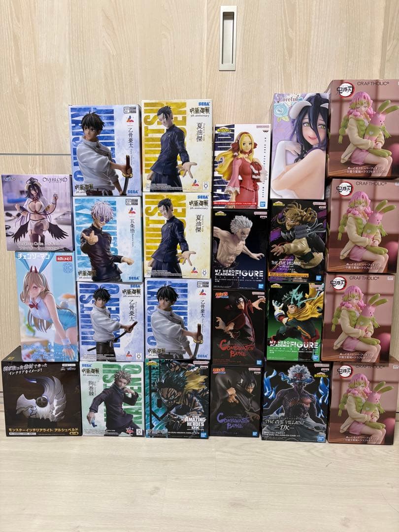 プライズ　まとめ売り　鬼滅の刃　呪術廻戦　ヒロアカ　チェンソーマン　ナルト