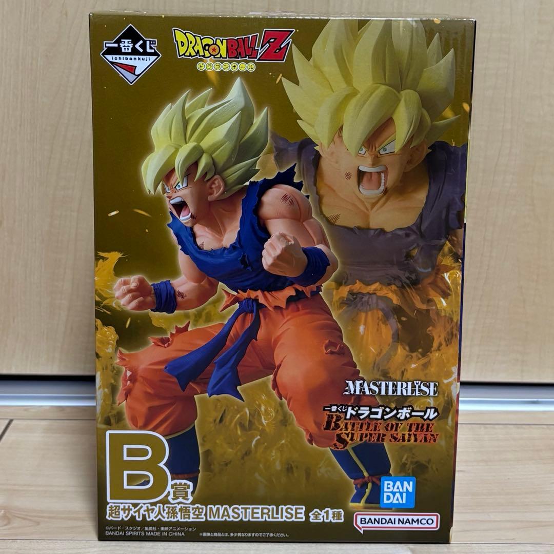 即購入OK 一番くじ ドラゴンボール B賞 超サイヤ人 孫悟空 フィギュア