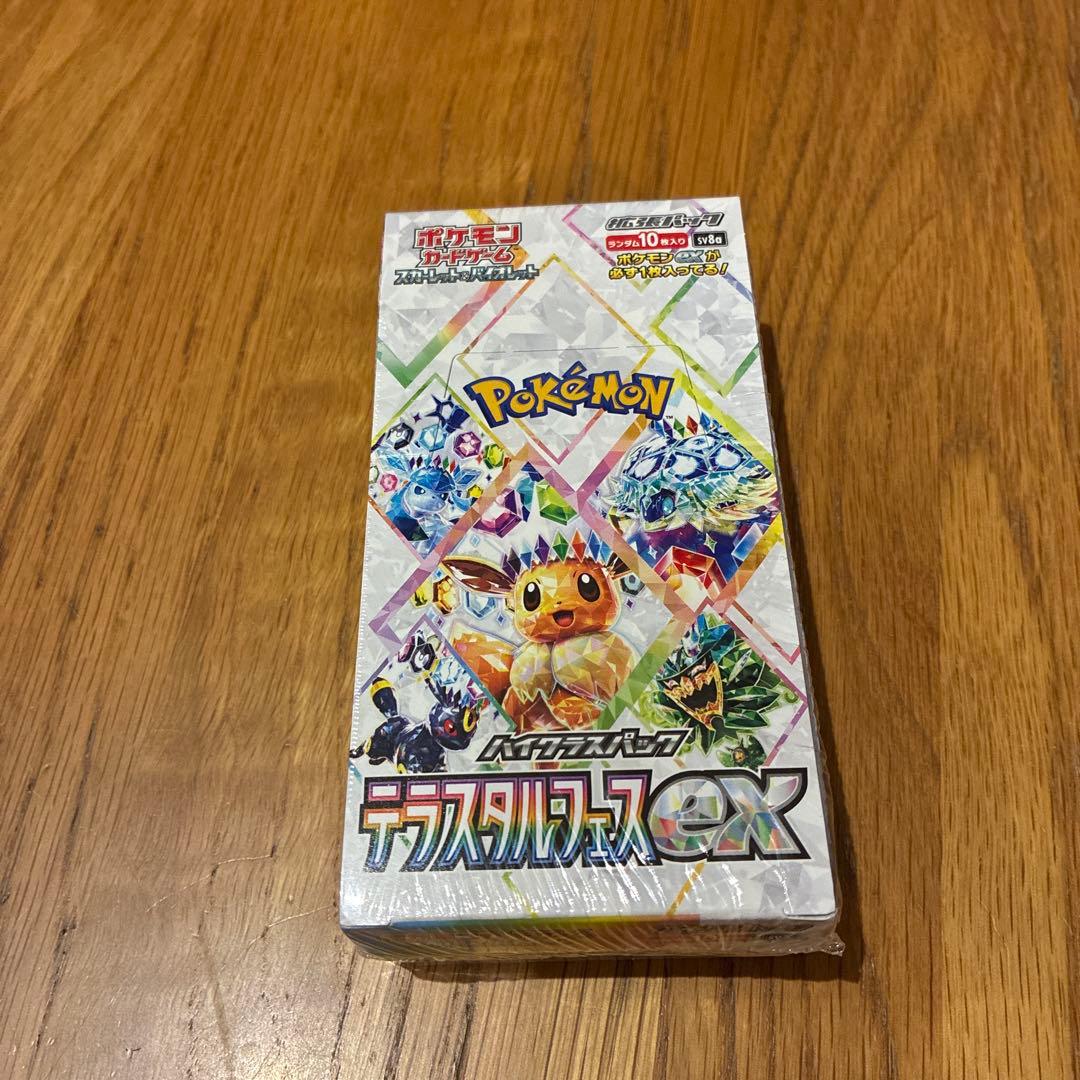 ポケモンカード　テラスタルフェスex　1BOX シュリンク付き ポケモンカードゲーム テラスタルフェスex」の人気商品一覧 | 安い商品