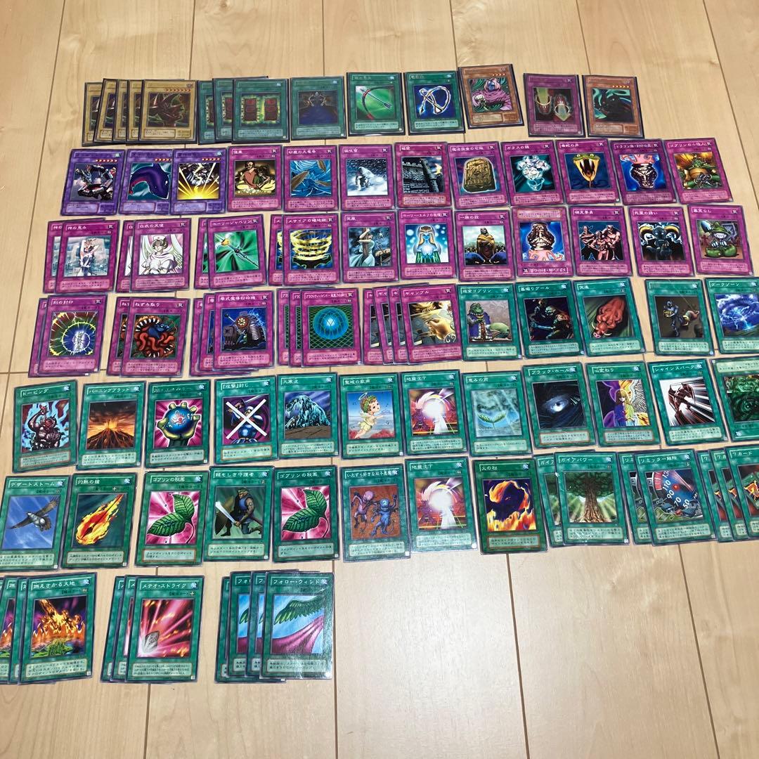 遊戯王カード まとめ売り246枚 Amazon.co.jp: 未開封BOX確定 遊戯王カード ランダムBOX 【入手困難な