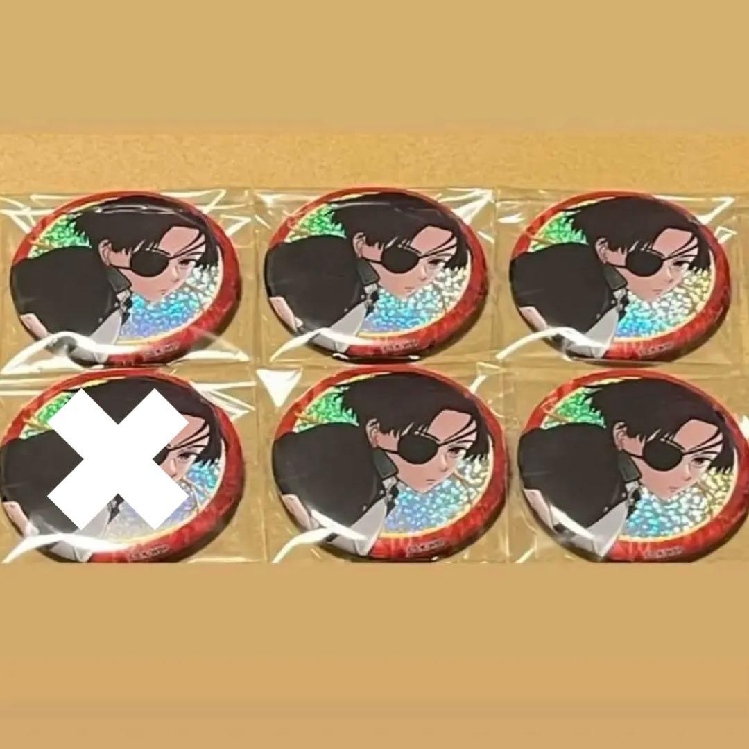 WIND BREAKER ウィンブレ Season2 缶バッジ ホログラム 蘇枋 - メルカリ