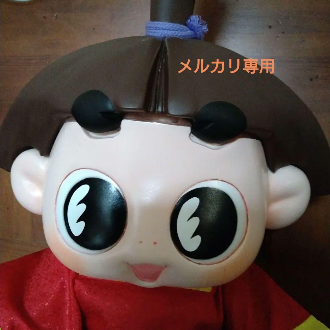 おじゃる丸ソフビ製特大フィギュア着物、電ボ、杓、鳥帽子