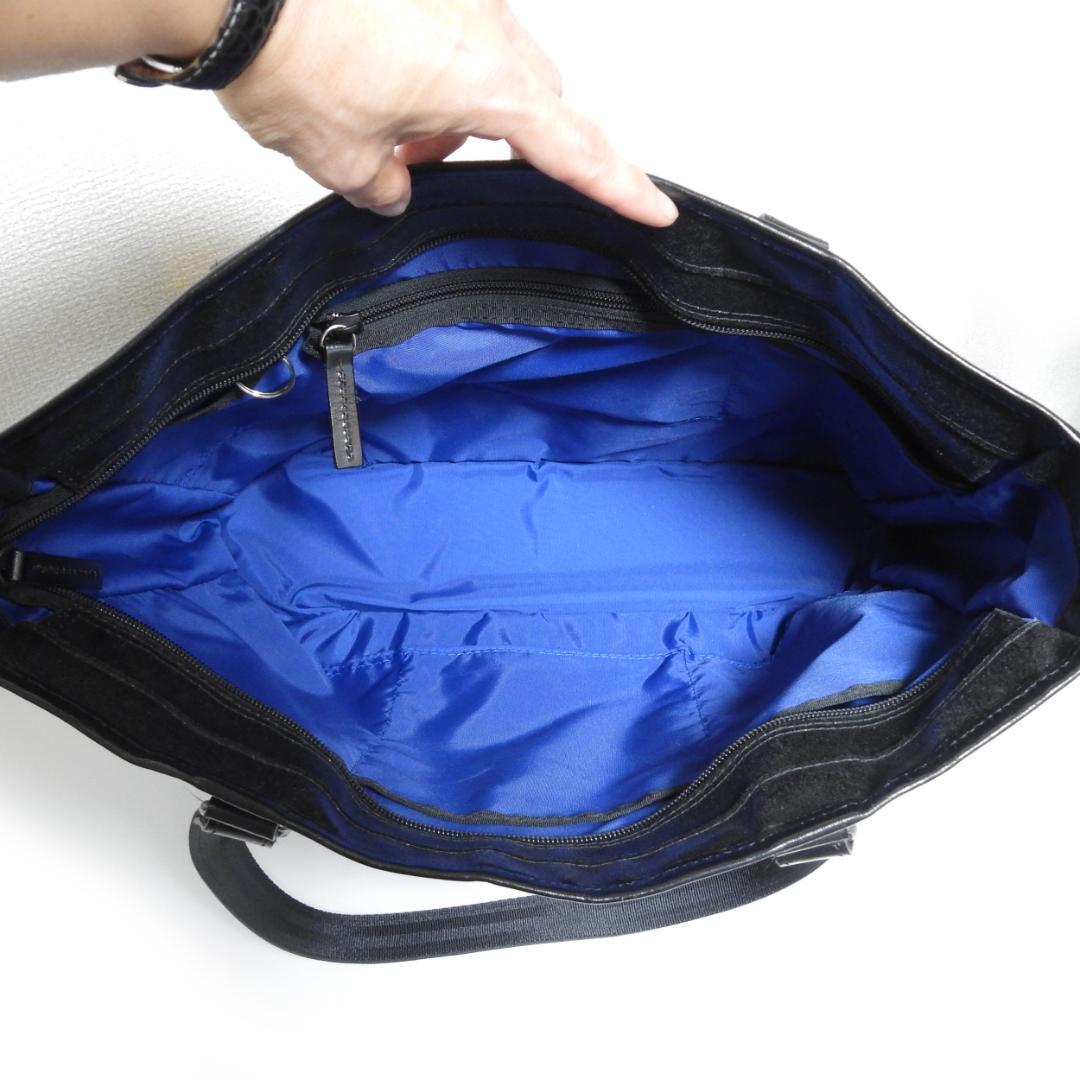 美品 森野帆布 メンズトートバッグ 東急ハンズ限定デザイン ブラック