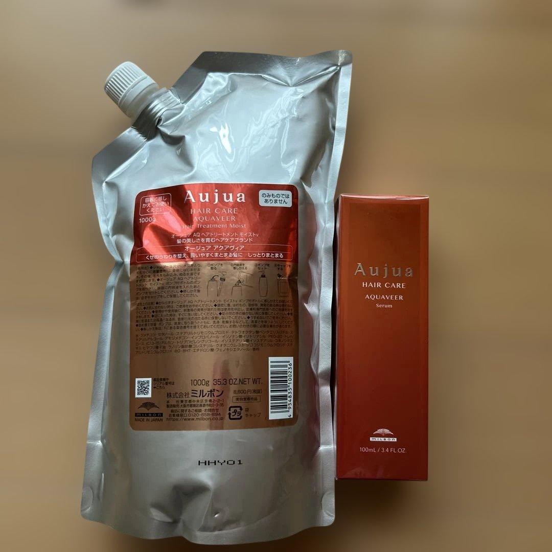 Aujuaヘアトリートメントモイスト1000gヘアトリートメントセラム100mL