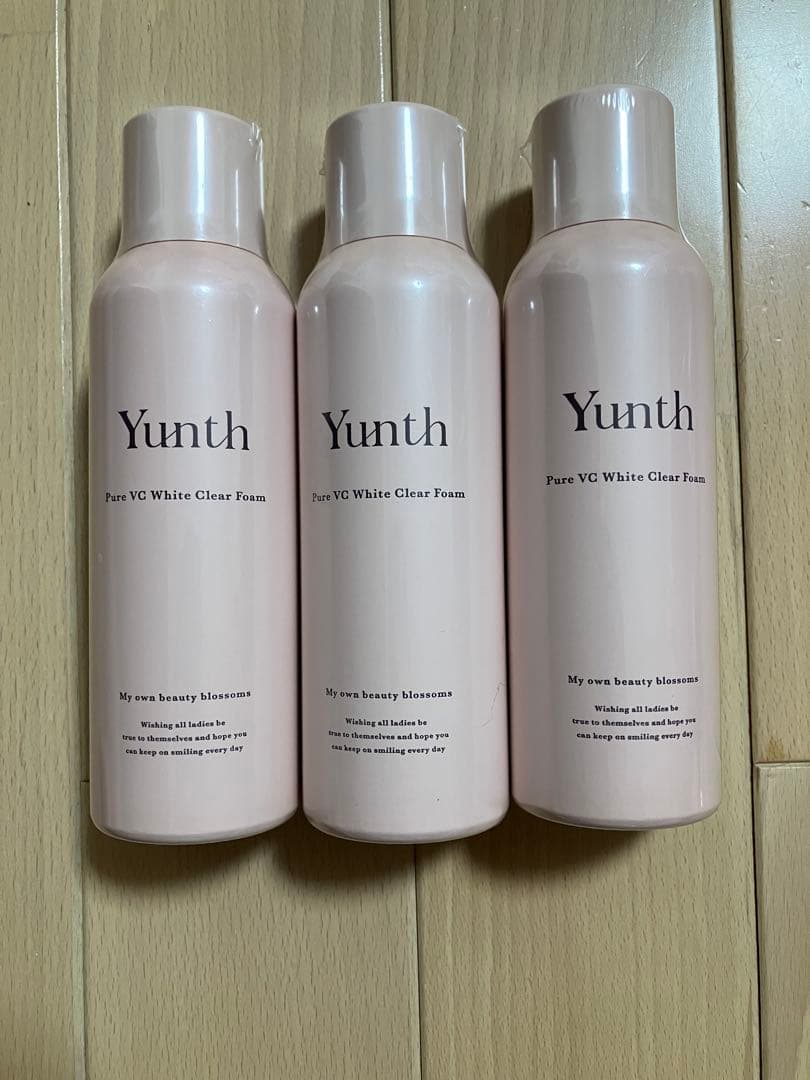 Yunth ユンス 生VC美白美容液 1本×3 新品