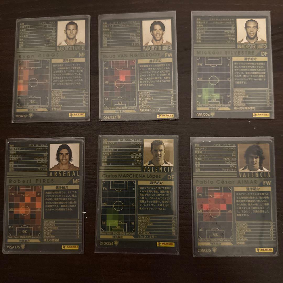 WCCF 2004-2005 PANINI まとめ売り - メルカリ