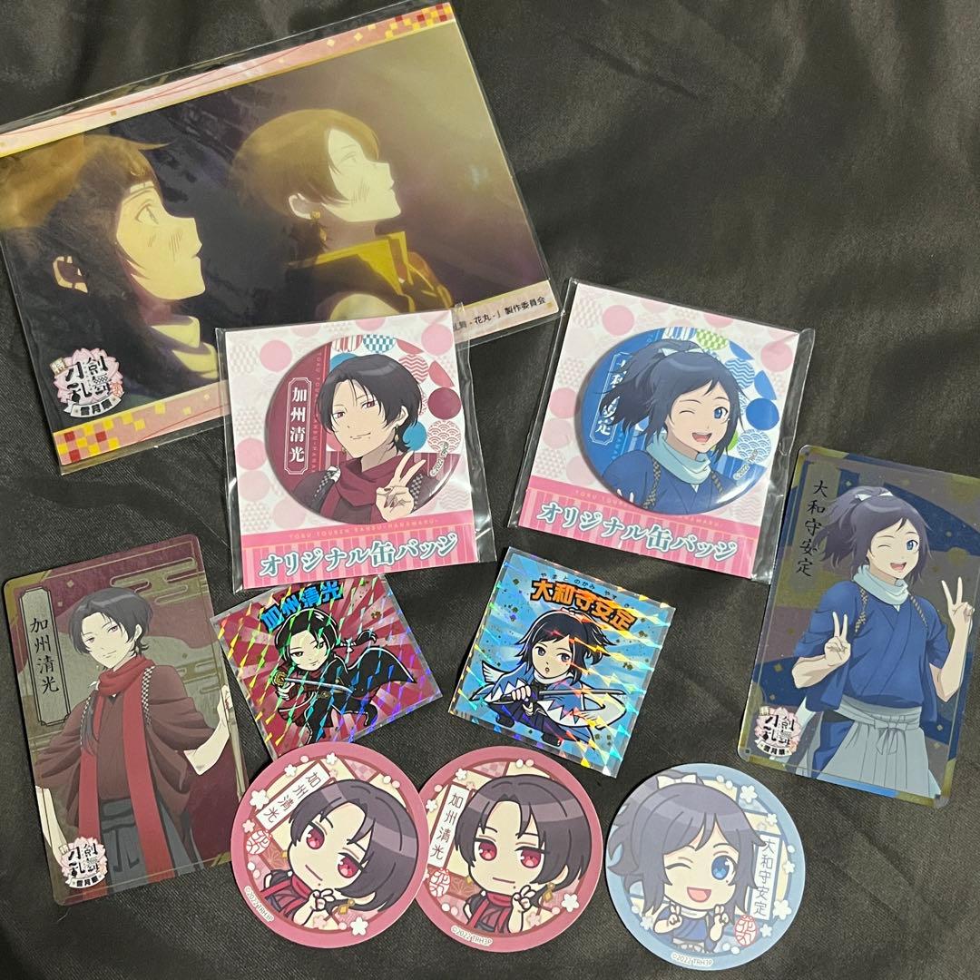 刀剣乱舞 加州清光 大和守安定 まとめ売り - メルカリ