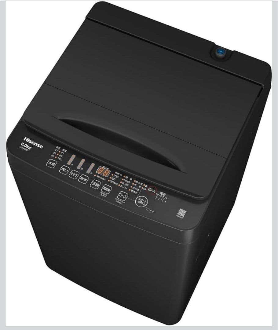 Hisense ハイセンス 洗濯機 6kg 全自動 スリム 幅50cm ブラック