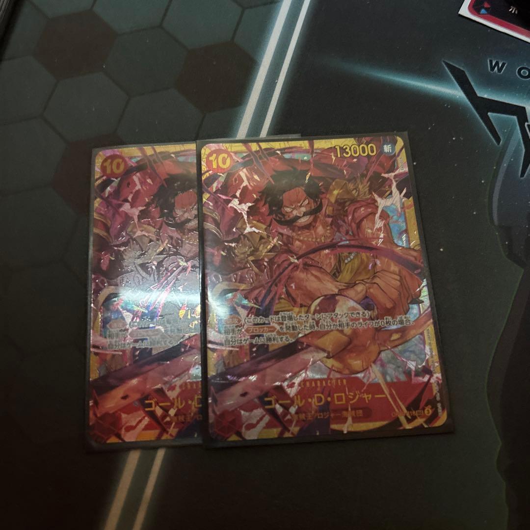 ruru様 リクエスト 3点 まとめ商品 - メルカリ