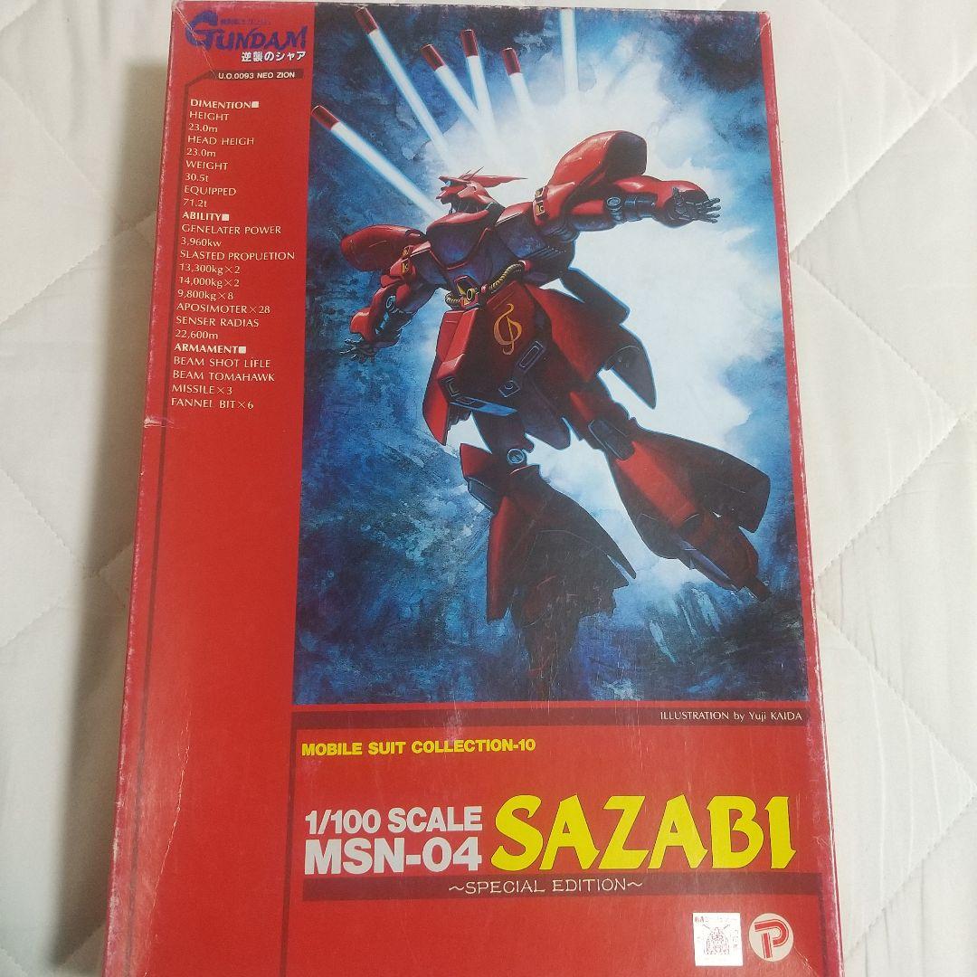 コトブキヤ サザビー ガレージキット