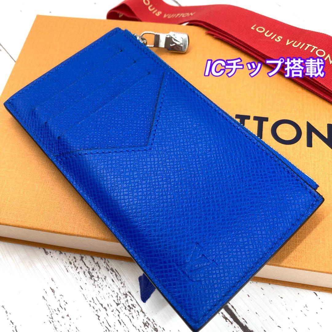 【極美品】ルイヴィトン タイガ カードホルダー フラグメントケース ブルー