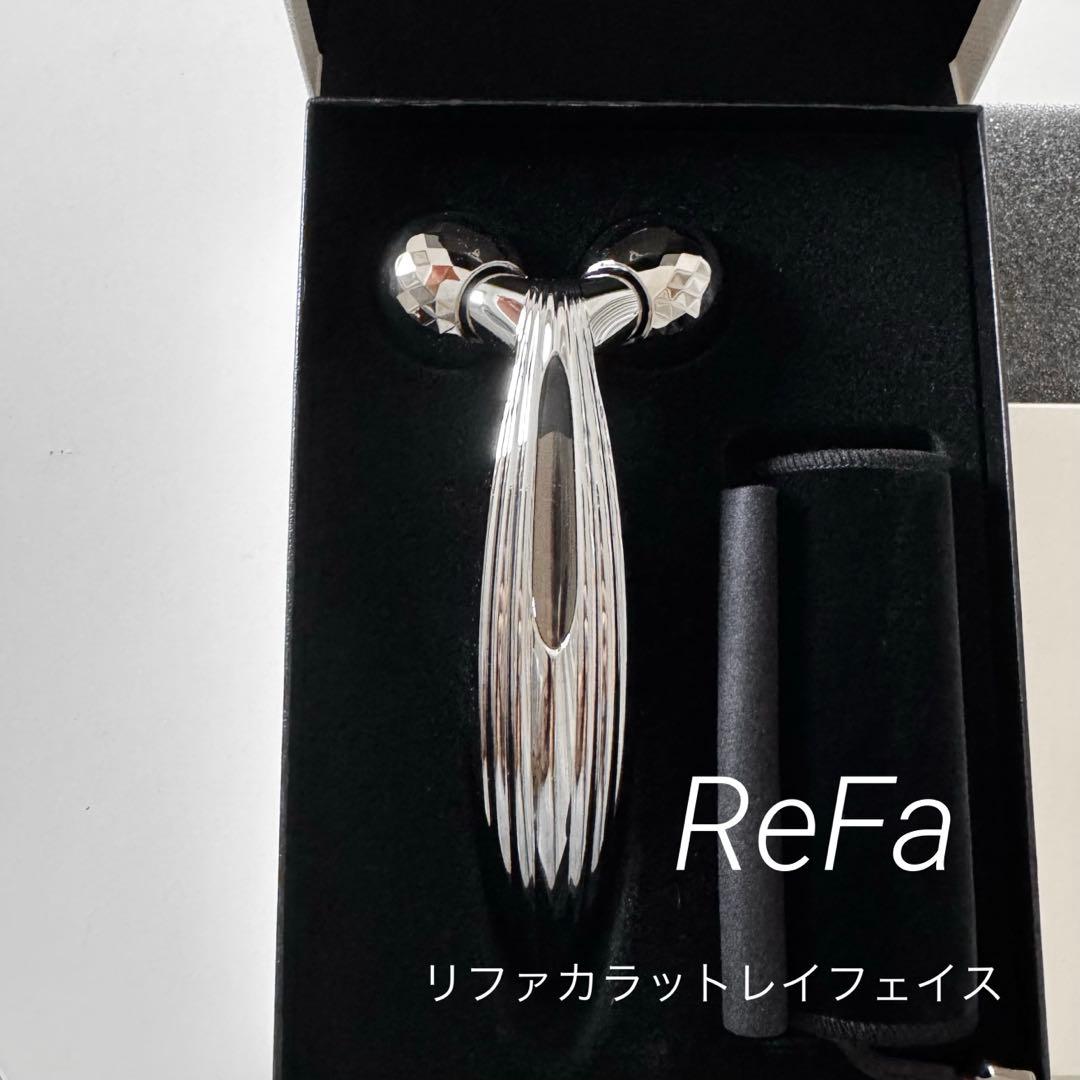 【即日発送】【新品未使用】リファカラットレイフェイス ReFa 楽天市場】リファフォーカラットレイ refa 4 carat rayの通販