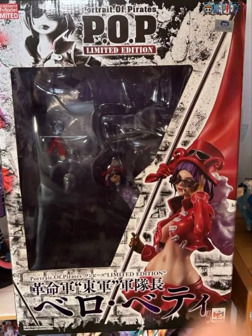ワンピース ベロ・ベティ フィギュア 抽選販売】Portrait.Of.Pirates ワンピース “LIMITED EDITION” 革命軍
