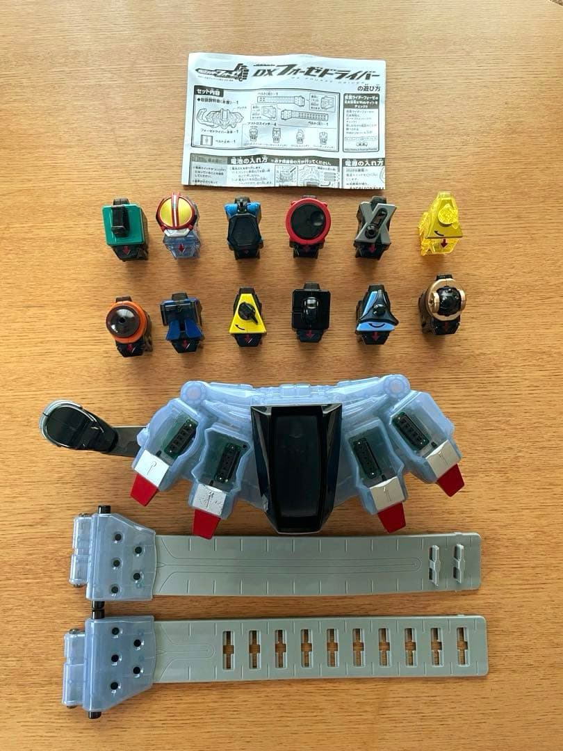 仮面ライダーフォーゼ 変身ベルト フォーゼドライバー アストロ