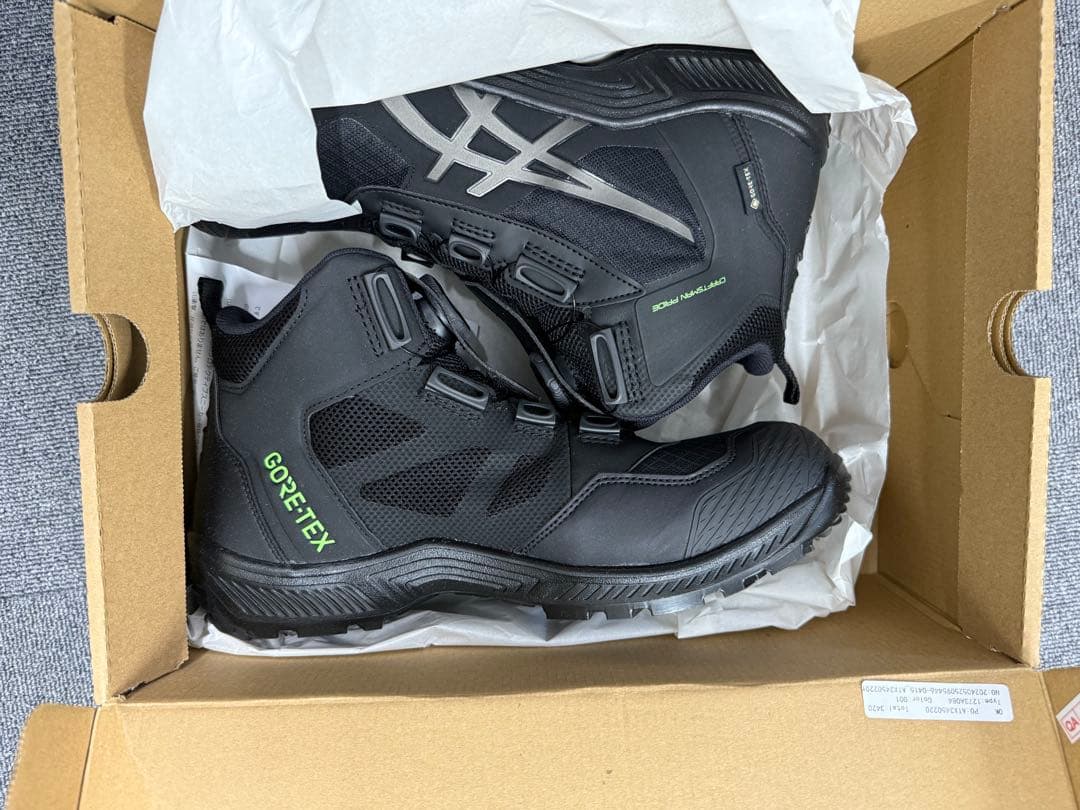 【新品未使用】WINJOB CP604 G-TX BOA 26.5cm