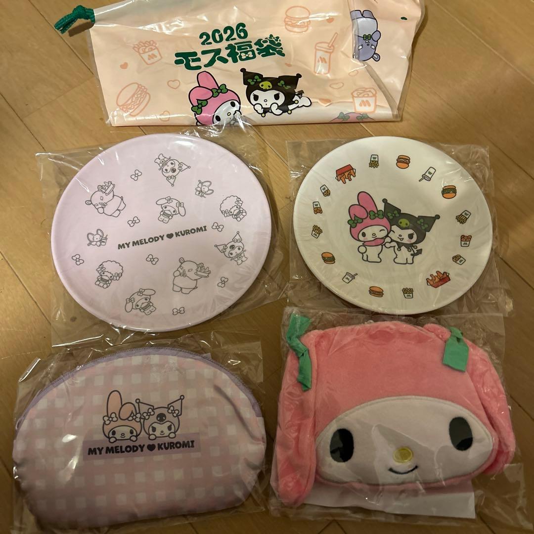 モスバーガー 福袋 2026 マイメロ グッズセット - メルカリ