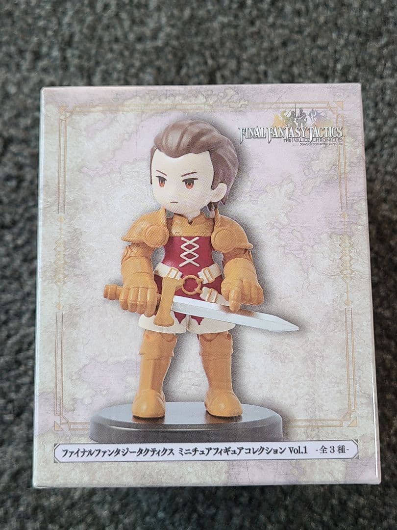 ファイナルファンタジータクティクス フィギュアコレクション