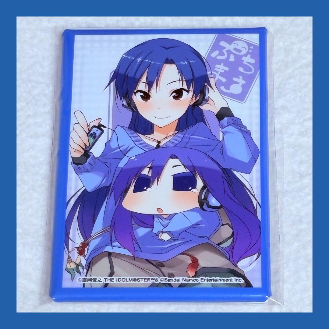 如月 千早 ちひゃー アイマス ぷちます くじ引き堂 D賞 スクエア 缶