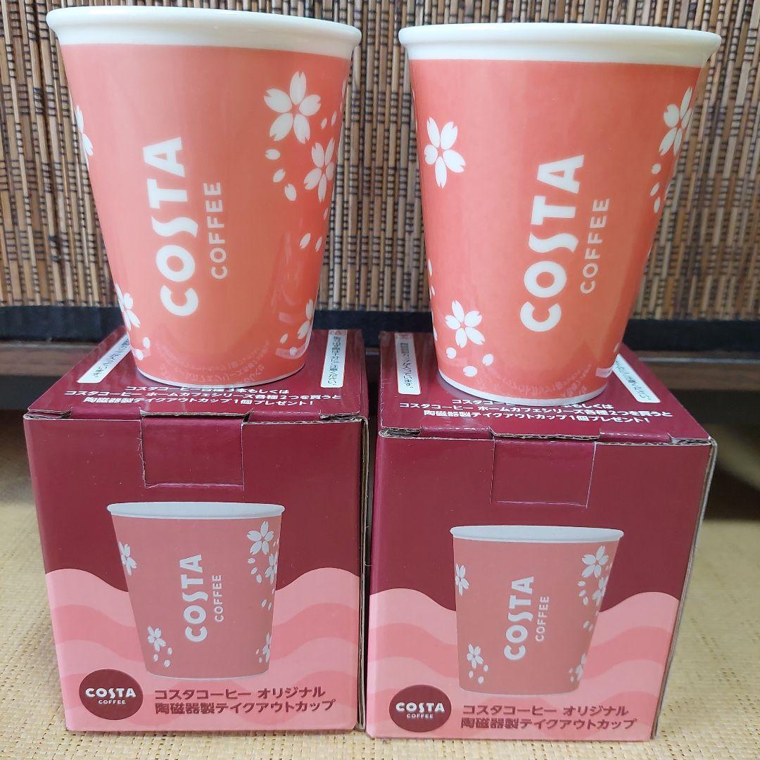 kei様 リクエスト 2点 まとめ商品 - メルカリ