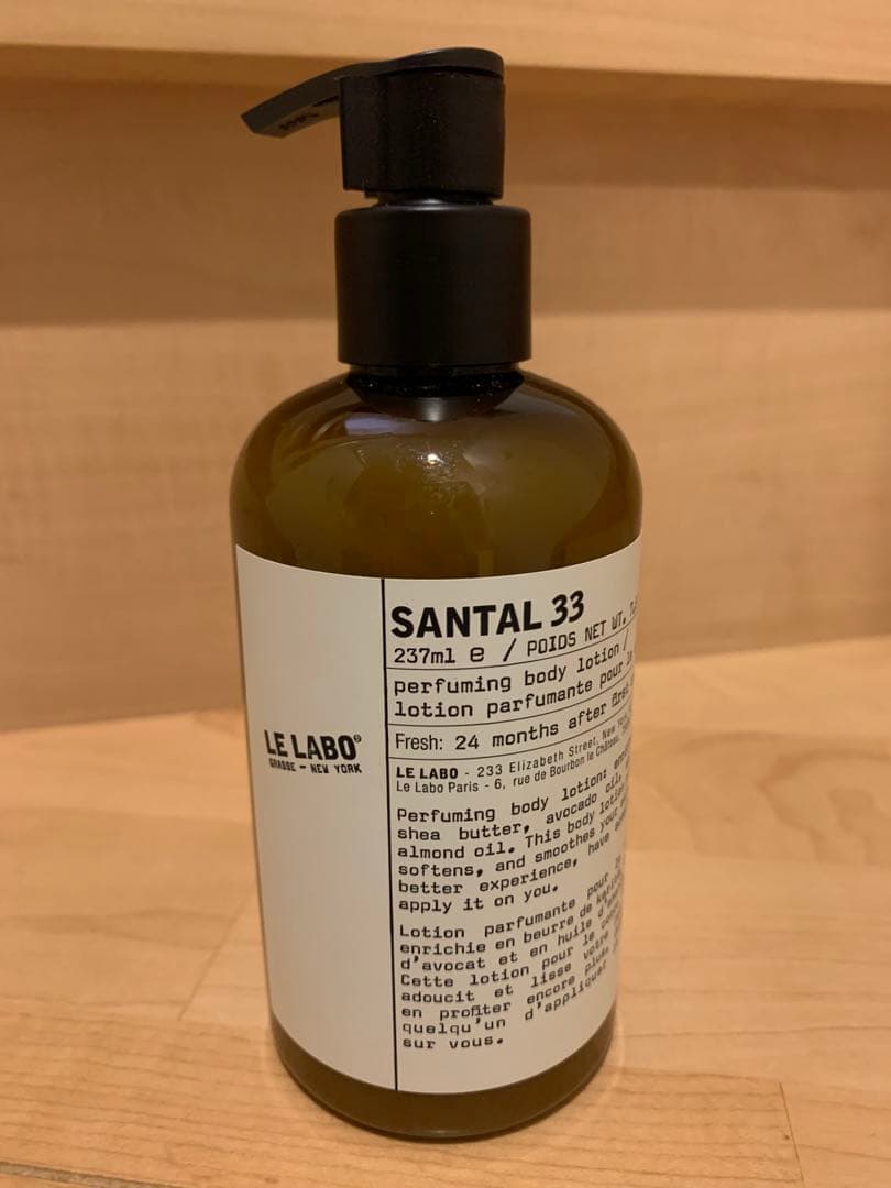 T　LE LABO SANTAL 33