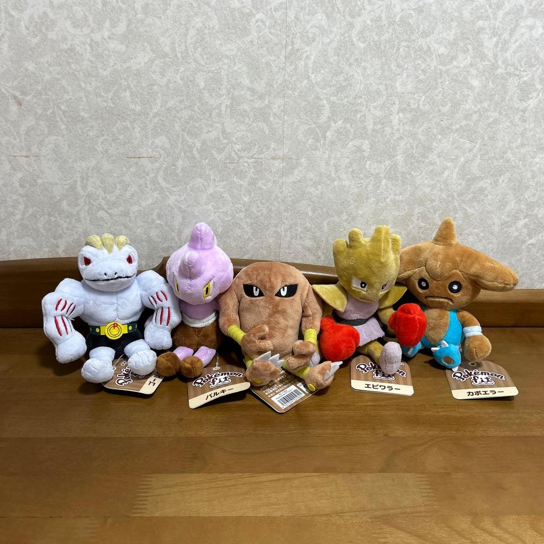 ポケモンフィット まとめ売り ポケセン ぬいぐるみ ポケモン ポケモン