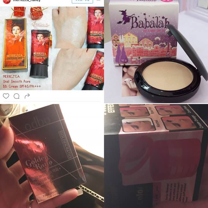 有名化粧品セット