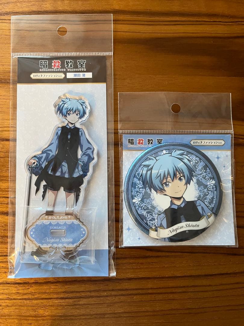 美品】暗殺教室 潮田渚 アクリルスタンド・缶バッジ セット - メルカリ