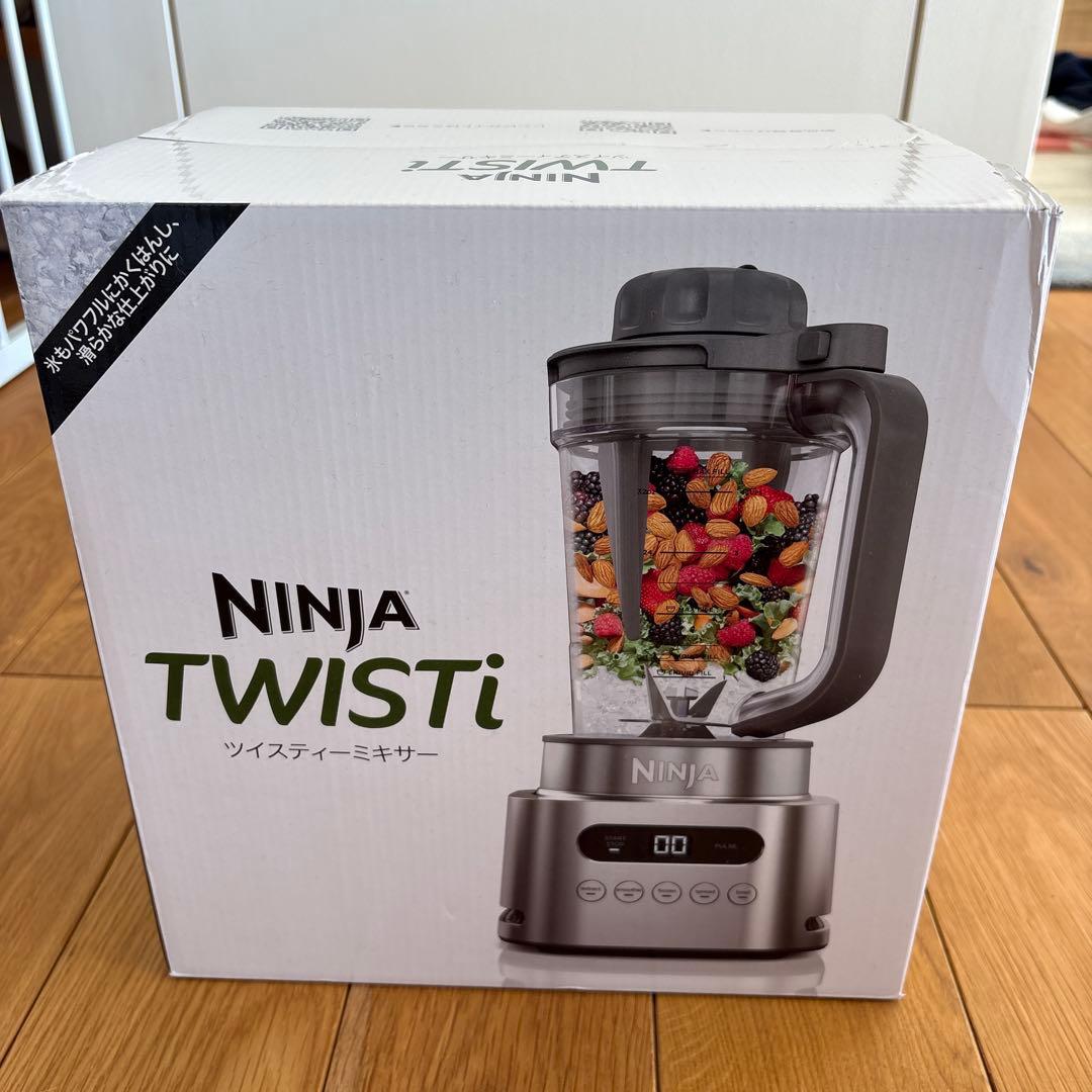 【新品未開封】 Shark Ninja SS151J Twisti ミキサー