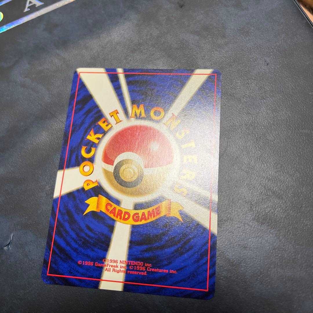 キョウのアーボック ☆ ジム拡張第2弾 闇からの挑戦 - メルカリ