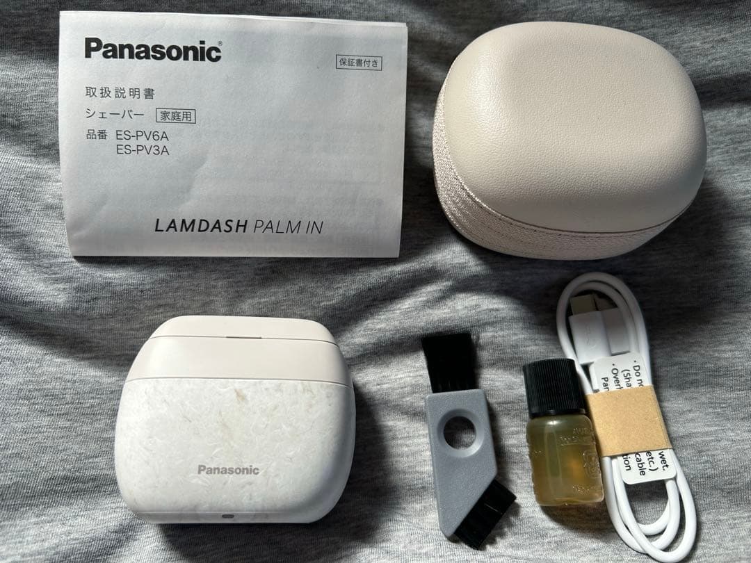 Panasonic LAMDASH ES-P3A メンズシェーバー