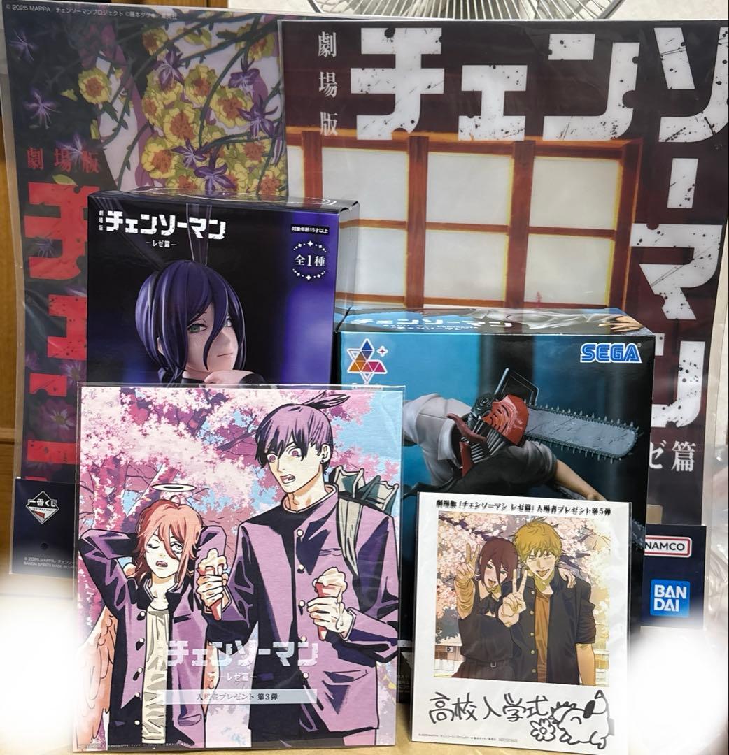 チェンソーマン レゼフィギュア クリアポスター