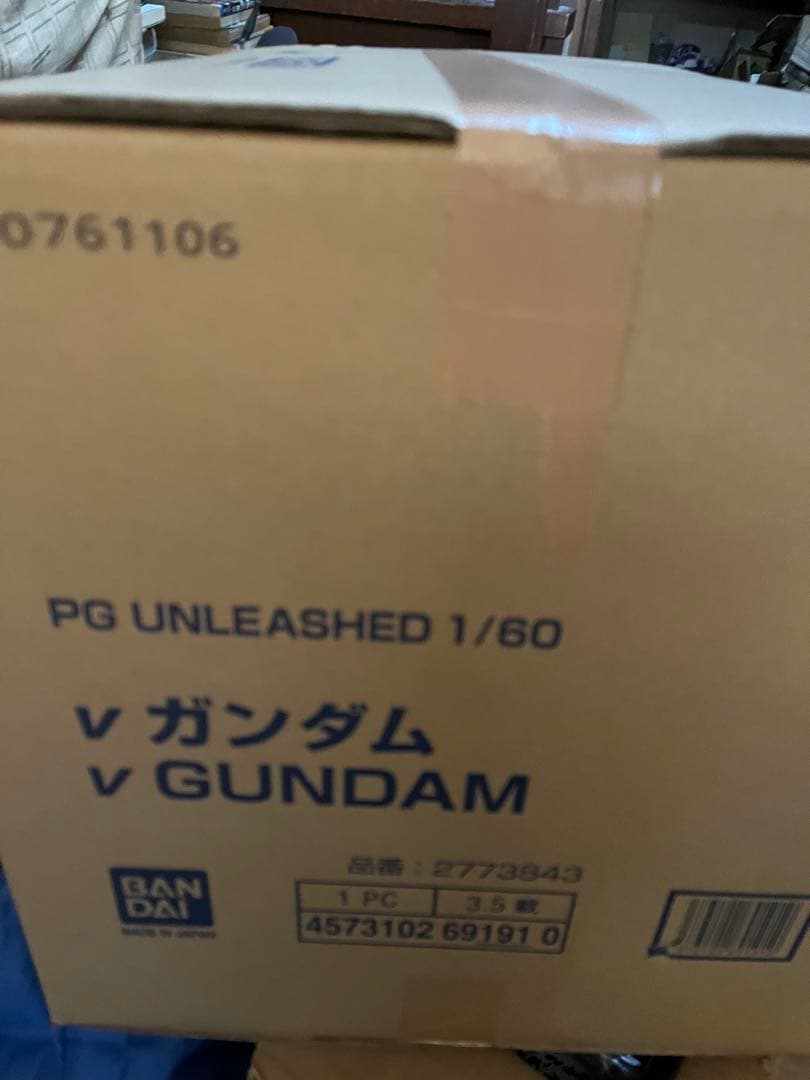 V ガンダム PG UNLEASHED 1/60機動戦士ガンダム逆襲のシャア