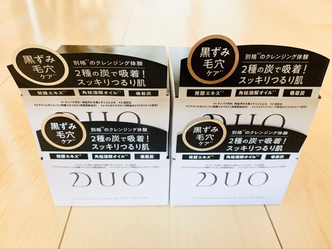 ４個セット！ DUO デュオ ザ クレンジングバーム ブラックリペア 90g