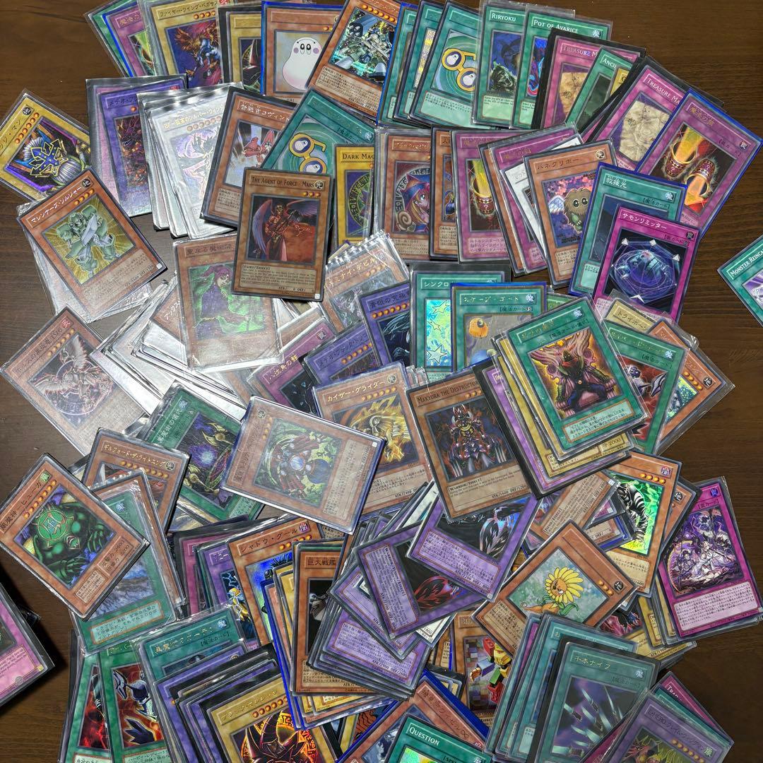 遊戯王 引退 まとめ バンダイ 英語版 - メルカリ