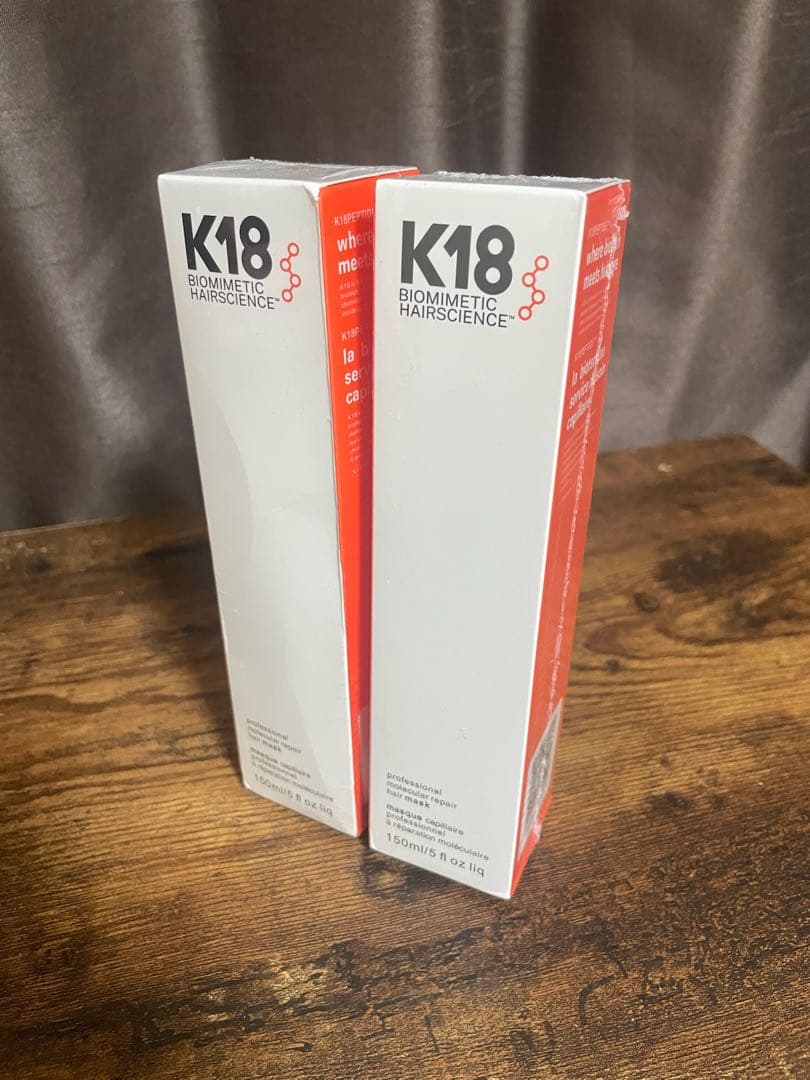 ※本日限定品※新品未使用　K18 ヘアマスク 150ml 2個セット