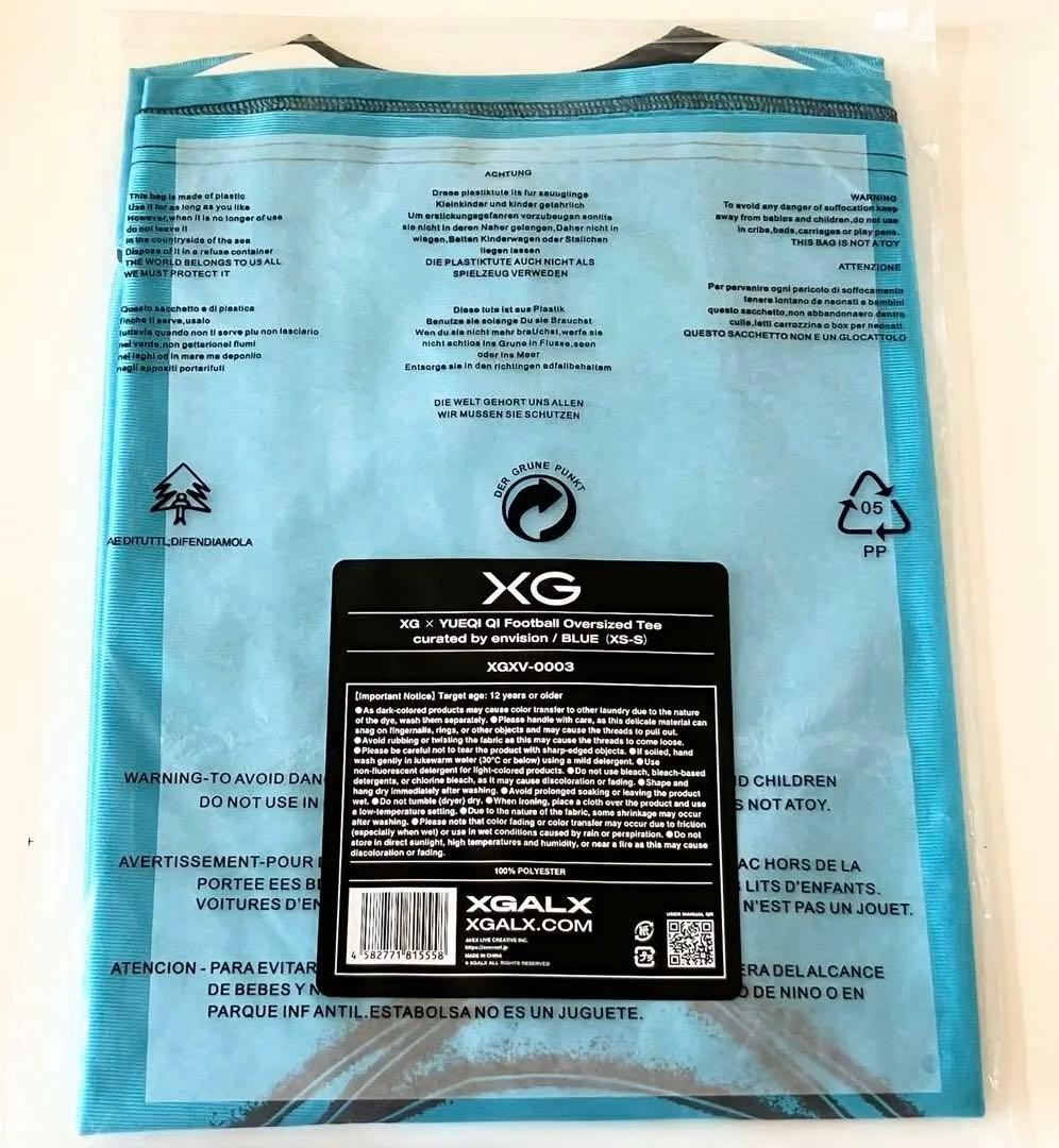 XG Football Oversized Tee / BLUE(XS-S)