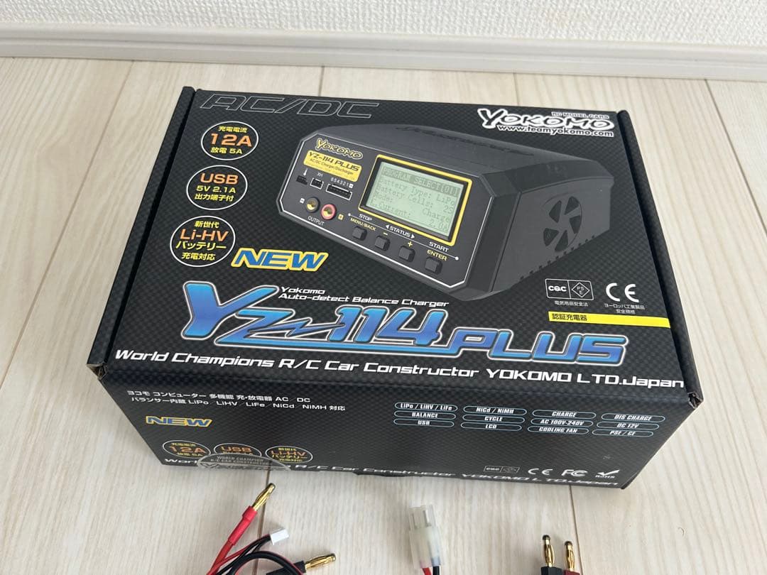 ヨコモ　YOKOMO YZ114 PLUS