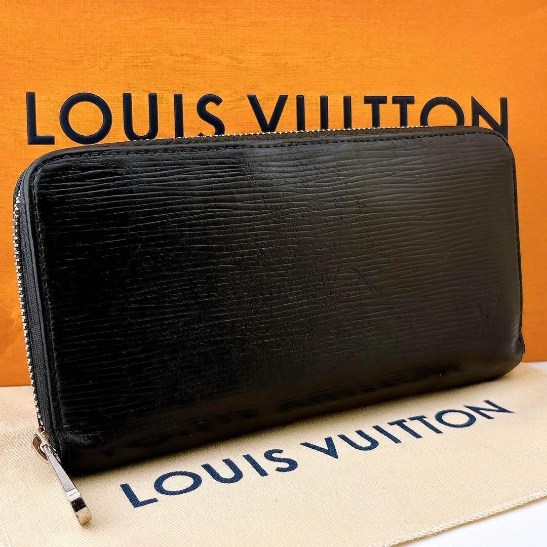 【良品】ルイヴィトン　エピ　ジッピーウォレット ブラック　黒　長財布　財布